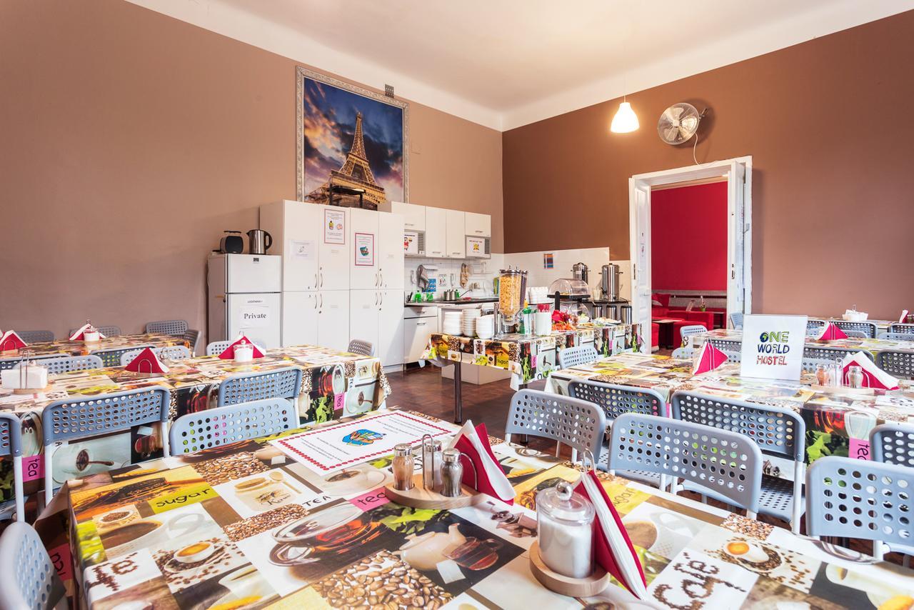 One World Hostel Krakow — Photos 2